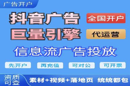 百度推广代理商成功案例：某行业巨头背后的推手